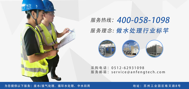 中央空調蒸發(fā)器清洗.jpg